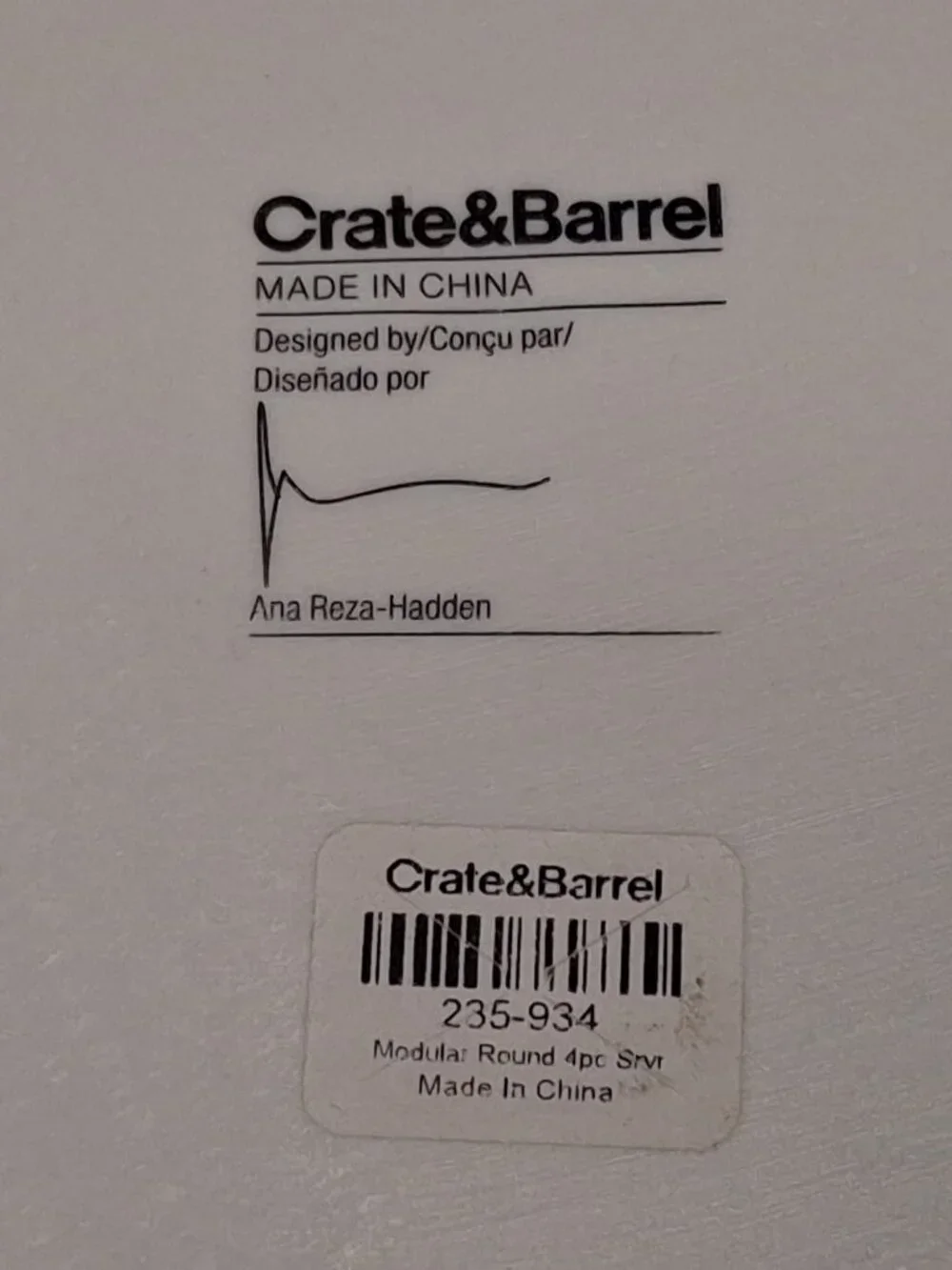 Crate & Barrel 4 pc Porcelain Modular Geometric Serving Tray Set (SKU 235-934)